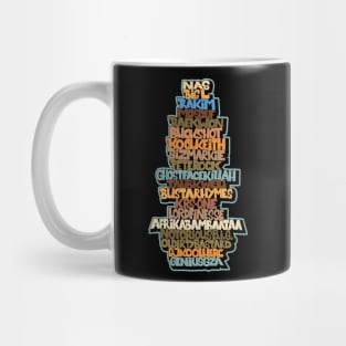 Rap Legends. Funky Design. Hip hop Allstars 90´s. Mug